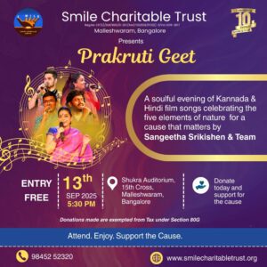 Prakruti Geet Banner